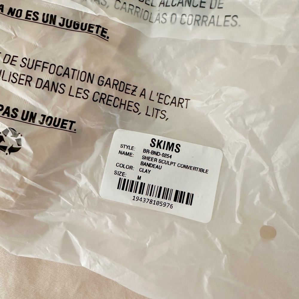 SKIMS Sheer Sculpt Bandeau & High-Waisted Thong Set | Size M | NWT - Picture 7 of 9